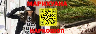 прущая мука Балаково