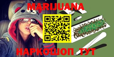 мет Балашиха