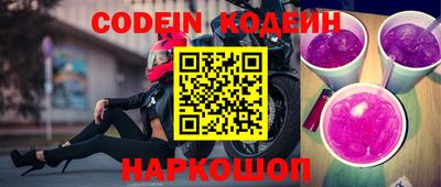прущая мука Волжский