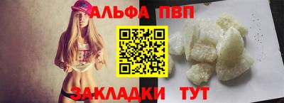 прущая мука Волжский