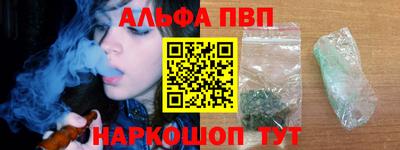 прущая мука Волжский