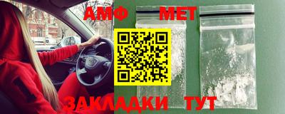 прущая мука Волжский