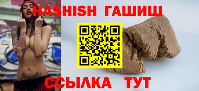 прущая мука Волжский
