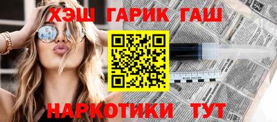 MESCALINE Азнакаево