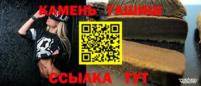 прущая мука Балаково