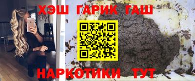 прущая мука Балаково