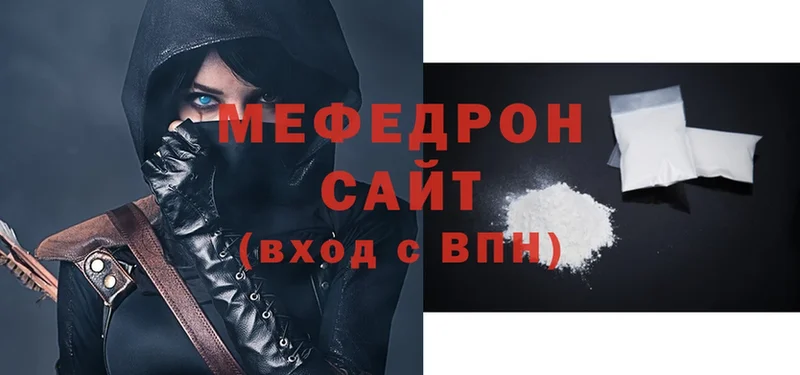 МЯУ-МЯУ mephedrone  Йошкар-Ола 