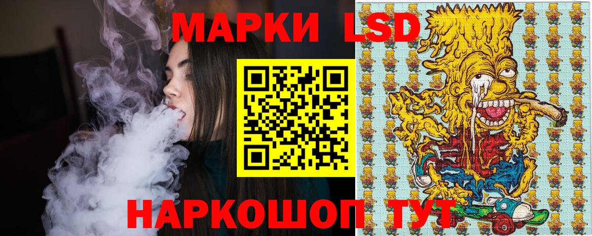 Cocaine  Канабис  Мед  КОКАИН  Ляпка  НБОМе  МЕТ  Йошкар-Ола  МЕФ  Вход с VPN  СОЛЬ CK 