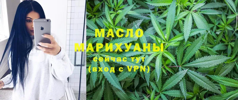 Дистиллят ТГК Wax  купить закладку  Йошкар-Ола 